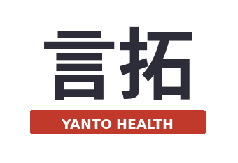 言拓致优 Yanto Health