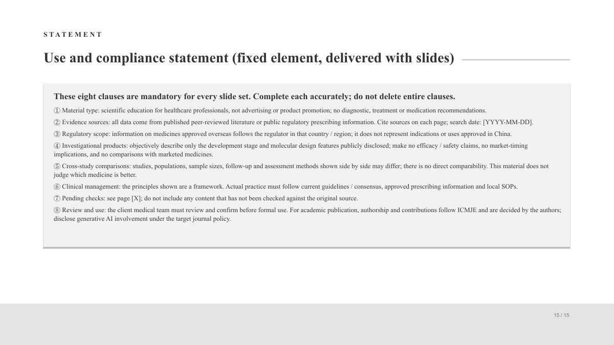 Declarations and acknowledgements slide
